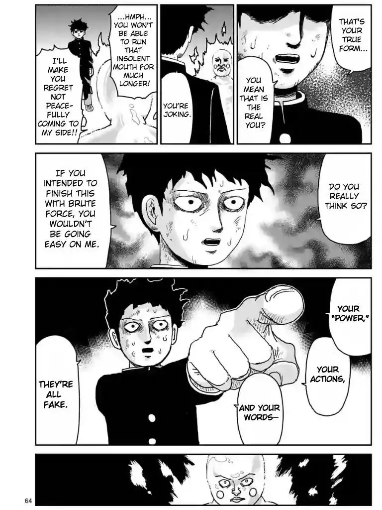 Mob Psycho 100 Chapter 97.8 7